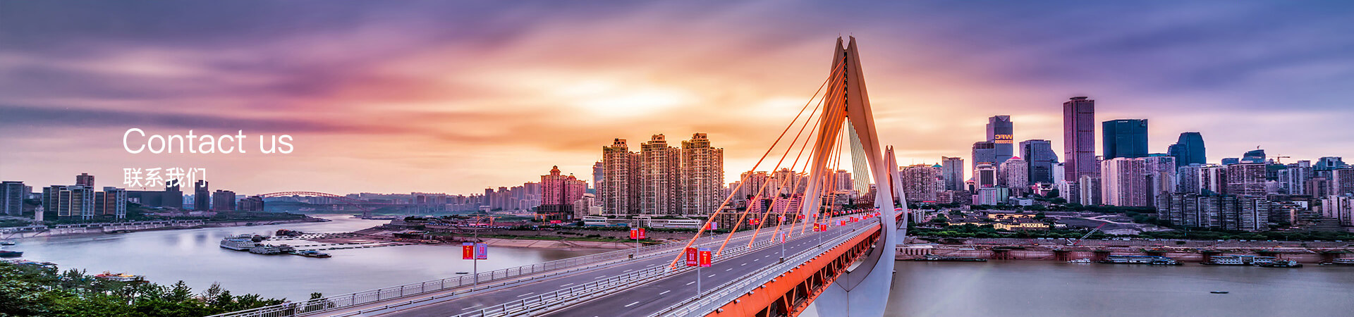 江南（中国）